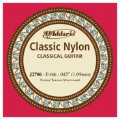 Resim D'Addario J2706 Student Nylon Normal Tension Klasik Gitar Tek Mi Teli 