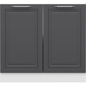Resim Minar Mutfak Modül Alt 2k1r 90cm Dolap Byz Mebran C Antrasit 