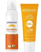 Resim Alldermo SPF50 Güneş Koruyucu Krem 75 ml & Panthenol Plus Sprey 150 ml 