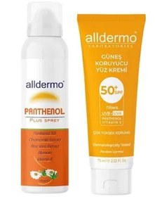 Resim Alldermo SPF50 Güneş Koruyucu Krem 75 ml & Panthenol Plus Sprey 150 ml 