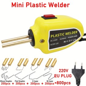 Resim 1 Set 220V EU PLUG Sıcak Plastik Kaynakçı 100W Taşınabilir Mini Plastik Kaynak Makinesi Araba Tampon Onarım Kiti Plastik Kaynak Lehimleme Demiri Onarım Isı Tabancası Sarı Renk 