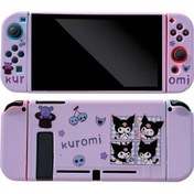 Resim Nintendo Switch Düşmeye Karşı Koruyucu Kılıf Mor İçin Uygundur 