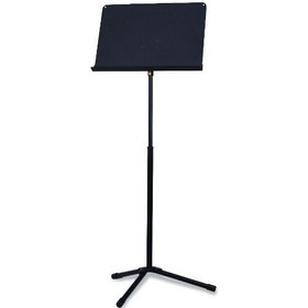 Resim HERCULES HCBS-200B Şef Tipi Nota Sehpası ( Düz Tablalı) 