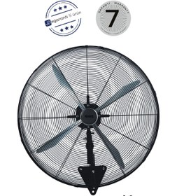 Resim Raks WFR 30 SA Uzaktan Kumandalı Duvar Vantilatörü 250W 