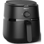 Resim 4.2l Siyah Airfryer, 1000 Serisi, Sağlıklı ve Pratik Pişirme Cihazı 