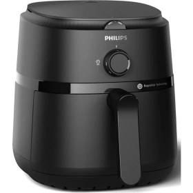 Resim 4.2l Siyah Airfryer, 1000 Serisi, Sağlıklı ve Pratik Pişirme Cihazı 