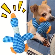 Resim Orta Boy Köpek Irkları İçin Uygun, Isırmaya ve Oynamaya Uygun Dayanıklı Bir Peluş Kaz Şeklinde Köpek Oyuncağı - Orta Boy Köpek Irkları İçin Uygun Yumuşak, Dayanıklı Kumaş - Ağız Sağlığı ve Etkileşimli Eğlence İçin İdeal 