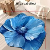 Resim 3D Çiçekli Diatom Çamuru Banyo Paspası - Hızlı Kuruyan Emici Mavi ve Beyaz Desenli, Kaymaz Dokulu Yüzey, Duş, Lavabo ve Küvet İçin, Elde Yıkanabilir, Dekoratif Banyo Paspası, Hızlı Kuruma Malzemesi 