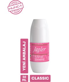 Resim Jagler Classic Kadın Parfüm Seti ve Roll on ( Parfüm Edt 60 ml + Deodorant 150 ml + Roll on 50 ml ) 