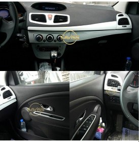 Resim Renault Fluence uyumlu Gümüş Gri Full Set,Torpido Konsol Maun Kaplama (Gümüş Gri) 