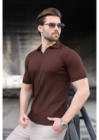 Resim Madmext Kahverengi Slim Fit Polo Yaka Triko Erkek Tişört E7472 Kahverengi 