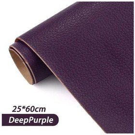 Resim 25x60/20x30 Cm Deri Yamalar Kendinden Yapışkanlı Deri Etiket Kanepe Tamir Deri 25-25x60cm 