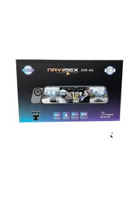 Resim Navimex Dvr-414 Tam Profesyonel Wıfı Gece Goruslu 3 Kameralı Aynalık Kayıt Cıhazı 9" 