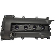 Resim Külbütör Kapağı Hyundaı İ20 - İ10 1.2 Benzinli 2009-2010 22410-03000 