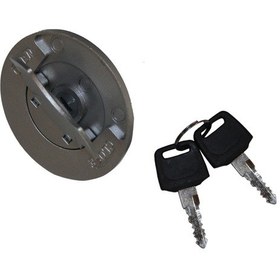 Resim KUBA-DAYUN-ASYA KSR DEPO KAPAĞI 