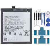 Resim Cbtx Sharp Aquos S3 Fs8032 3200mah Pil Değiştirme He349 İçin 