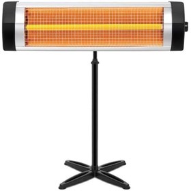 Resim MAXIMUS Isıtıcı 