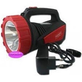 Resim Gold Sılver Gs-2630 3000 Metre Işık Uzantılı 5 Watt Projektör N11.10884 