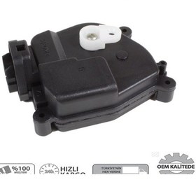 Resim Enva Kia Rio Sağ Ön Kapı Kilidi Merkezi Kapı Kilit Motoru 2006-2011 
