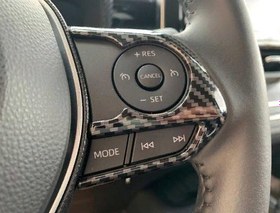 Resim Toyota Corolla 2019+ Direksiyon Kaplama - Karbon 