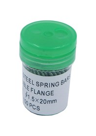 Resim Suntek Magideal Saat Bandı Yaylı Çubuklar 20 MM 100'lü 