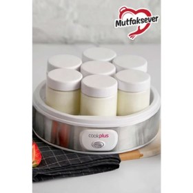 Resim Pratik ve Sağlıklı Yoğurt Makinesi Haki Renkli, Kolay Kullanım 