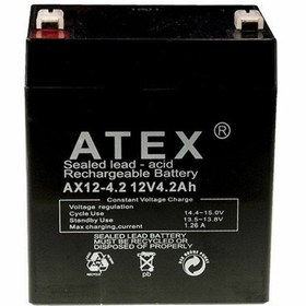 Resim AKÜ 12 VOLT 4.2 AMPER ATEX (90 X 70 X 101 MM) 