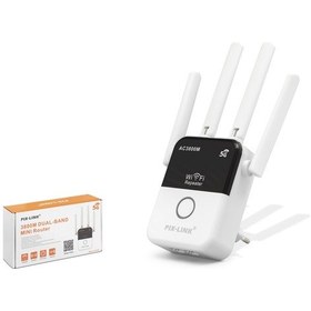 Resim Pıxlınk Ac35q Wifi Repeater Router Access Point Ac3800 Dual Band 5 Ghz Siyah Beyaz 
