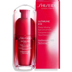 Resim Shiseido Ultimune Eye Power Yaşlanma Karşıtı Parlak, Güçlü ve Genç Görünüm Veren Göz Bakım Kremi 15ml 