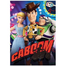 Resim KS Games Yaşam 50 Parça Çocuk Puzzle 