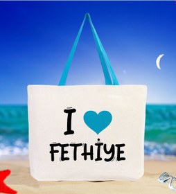 Resim Bk Gift I Love Fethiye Turkuaz Renkli Kulp Kanvas Plaj Çantası 48x40m, Baskılı Omuz Çantası, Alışveriş Çantası Kobitmeyencom31703 Bk Gift Renkli Çok Renkli 