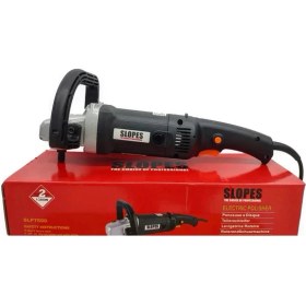 Resim Slopes Rotary Polisaj Makinası 1300W 