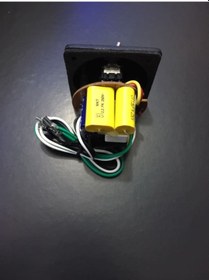 Resim Control Serisi Pasif Filtre -Jbl Uyumlu 