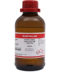 Resim Sülfürik Asit %98 Cam - Sulfuric Acid Extra Pure H2SO4 500 ML 