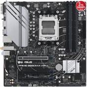 Resim ASUS Prime B650M-A Wifi II Amd B650 Soket Am5 Ddr5 6400(Oc)Mhz Matx Gaming (Oyuncu) Anakart 