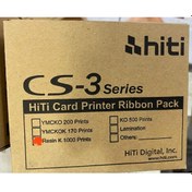 Resim Hiti 87.R0B02.0Fa Card Ribbon 1000 