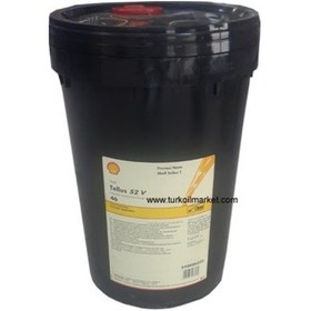 Resim Shell Tellus S2 V 46 Yüksek Performanslı Hidrolik Yağı 20 L 