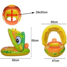 Resim Didadodo Mor Çok Renkli Bebek Yüzme Simidi, Tenteli Karikatür Hayvan Mor Renk 