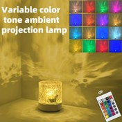 Resim Yuvarlak 16 Renkli Dönen RGB Kuzey Işıkları Su Dalgası Ortam Projeksiyonu USB Işık | USB Aydınlatma | Tavan Projektör Lambası | Atmosfer Dekoratif Işık | Parti Işığı | Disko Kulübü Lambası | LED Masa Lambası | Gece Lambası | Masa Lambası | USB Takma Kullanım Uzaktan Renk Değiştirme Karartma Döner | Dans Odası Parti Odası Yatak Odası Ofis Oturma Odası Oyun Odası Parti Restoran Sinema | Noel Sevgililer Günü Paskalya Cadılar Bayramı için Mükemmel Seçim 