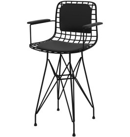 Resim Knsz ufak boy tel bar sandalyesi 1 li uslu syhsyh kolçaklı sırt m 