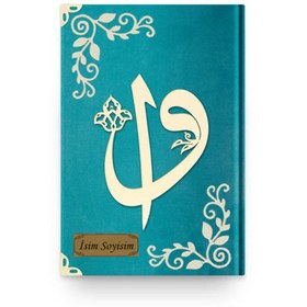 Resim Kadife Ciltli Turkuaz Elif Vavlı Kur’an-ı Kerim - Rahle B. (19x28cm) 