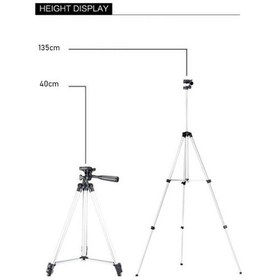 Resim Cep Telefonu Için Tripod 