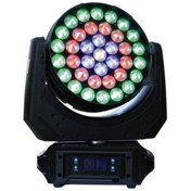 Resim SSP CYAN12000XE MK4 Beam Işık 