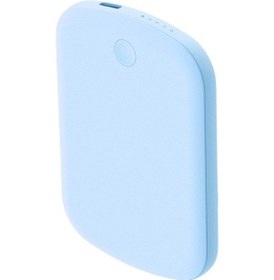 Resim Ixtech Ix-pb033 5.000 Mah 15w Magsafe Powerbank Taşınabilir Şarj Cihazı -mavi Mavi 