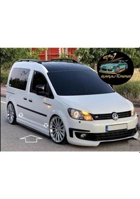 Resim Volkswagen Caddy Marşpiyel Takımı 2015-2018 Fiberglass Boyasız 