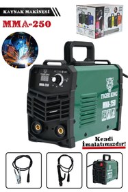Resim makina dünyası Tiger King 250 Amper Dijital Göstergeli İnvertör Kaynak Makinesi Yeşil 