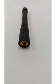Resim Aselsan 3715 UHF GPS'Lİ EL TELSİZİ ANTENİ 