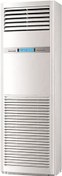 Resim FujiPlus 48000 Btu İnverter Salon Tipi Monofaz Klima 