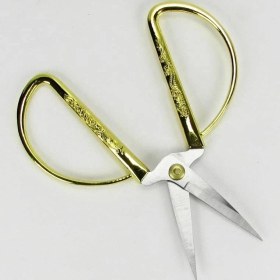 Resim Storemax Parti Vitrini (Altın) Renk Metal Söz ve Nişan Makası 