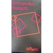 Resim Orthobg Elastik Dirseklik Xl 